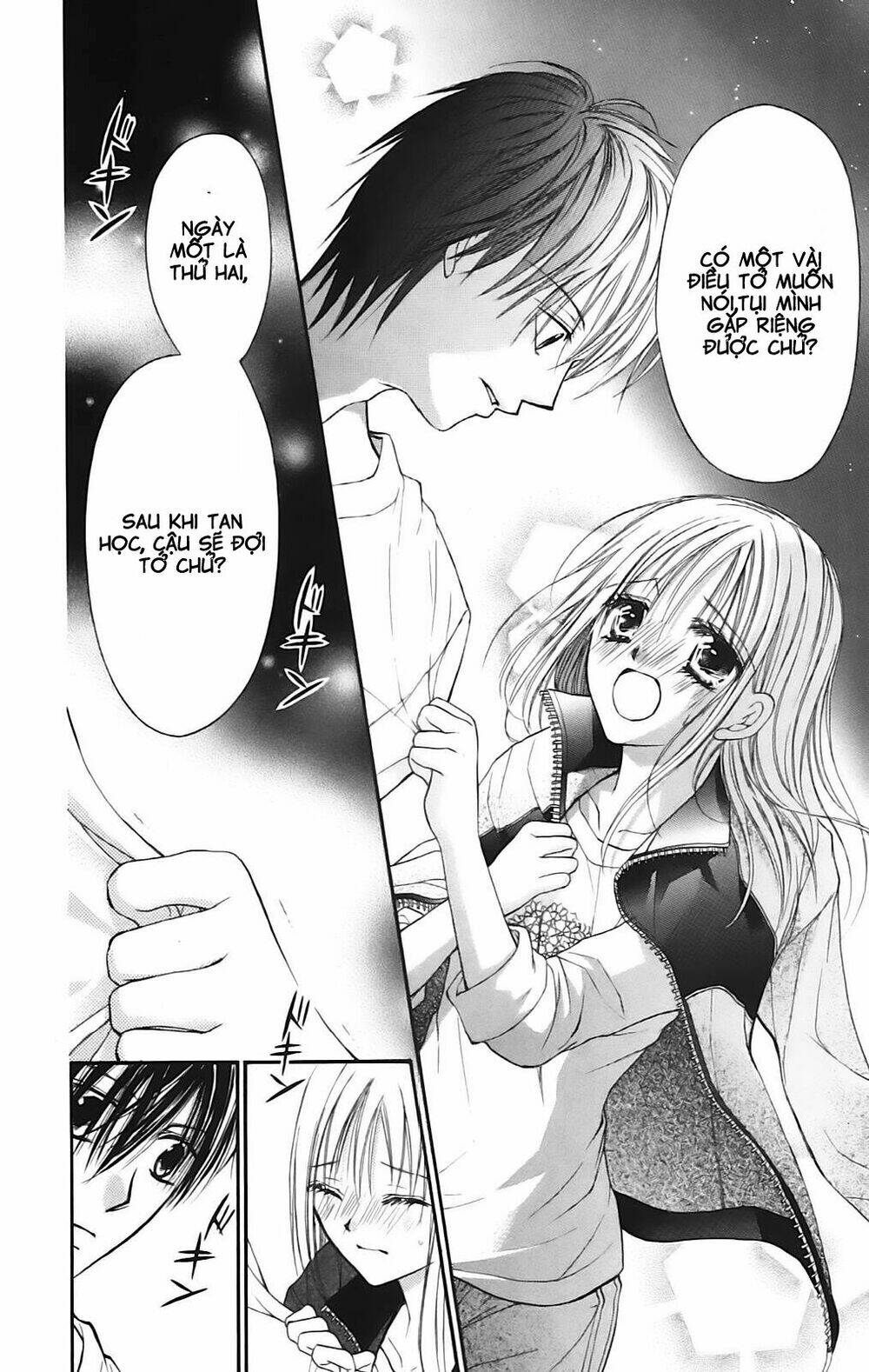 namida usagi - seifuku no kataomoi chapter 10 29