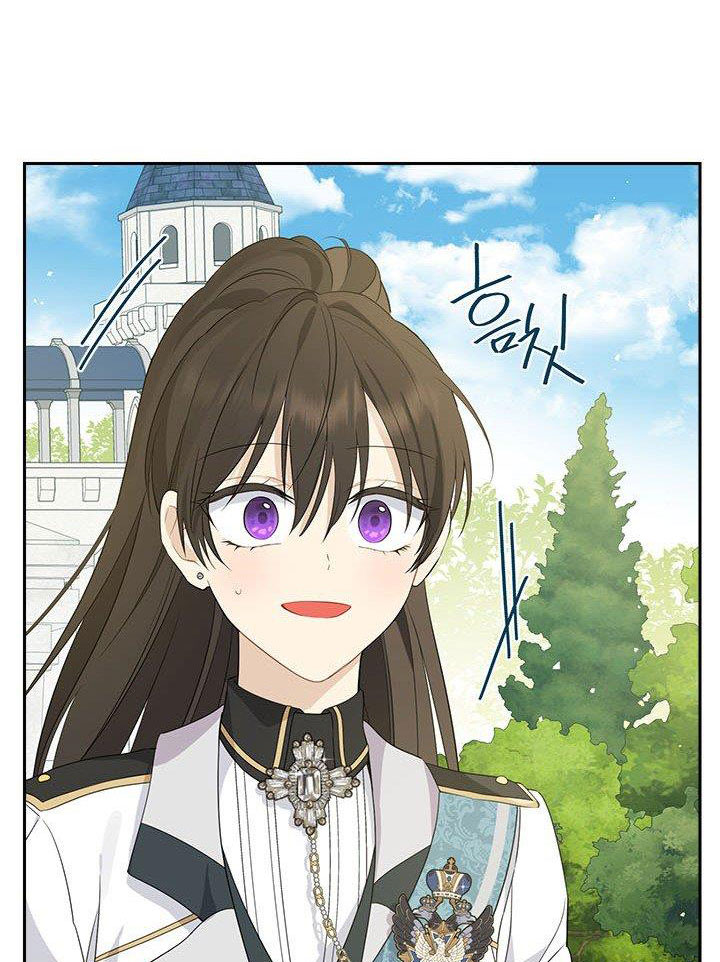 thật ra ta mới là hàng thật chapter 81.1 31