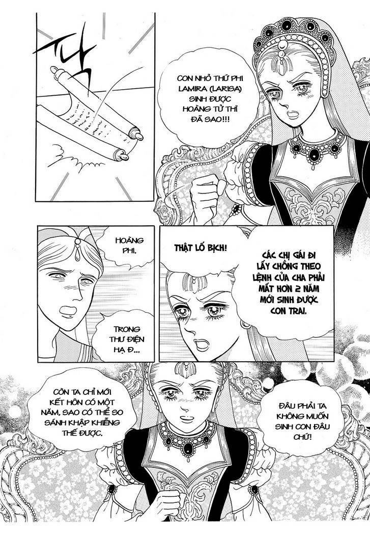 princess manhwa chapter 56 12