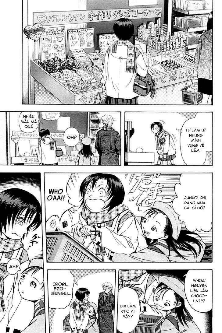 otogi matsuri chapter 30 11