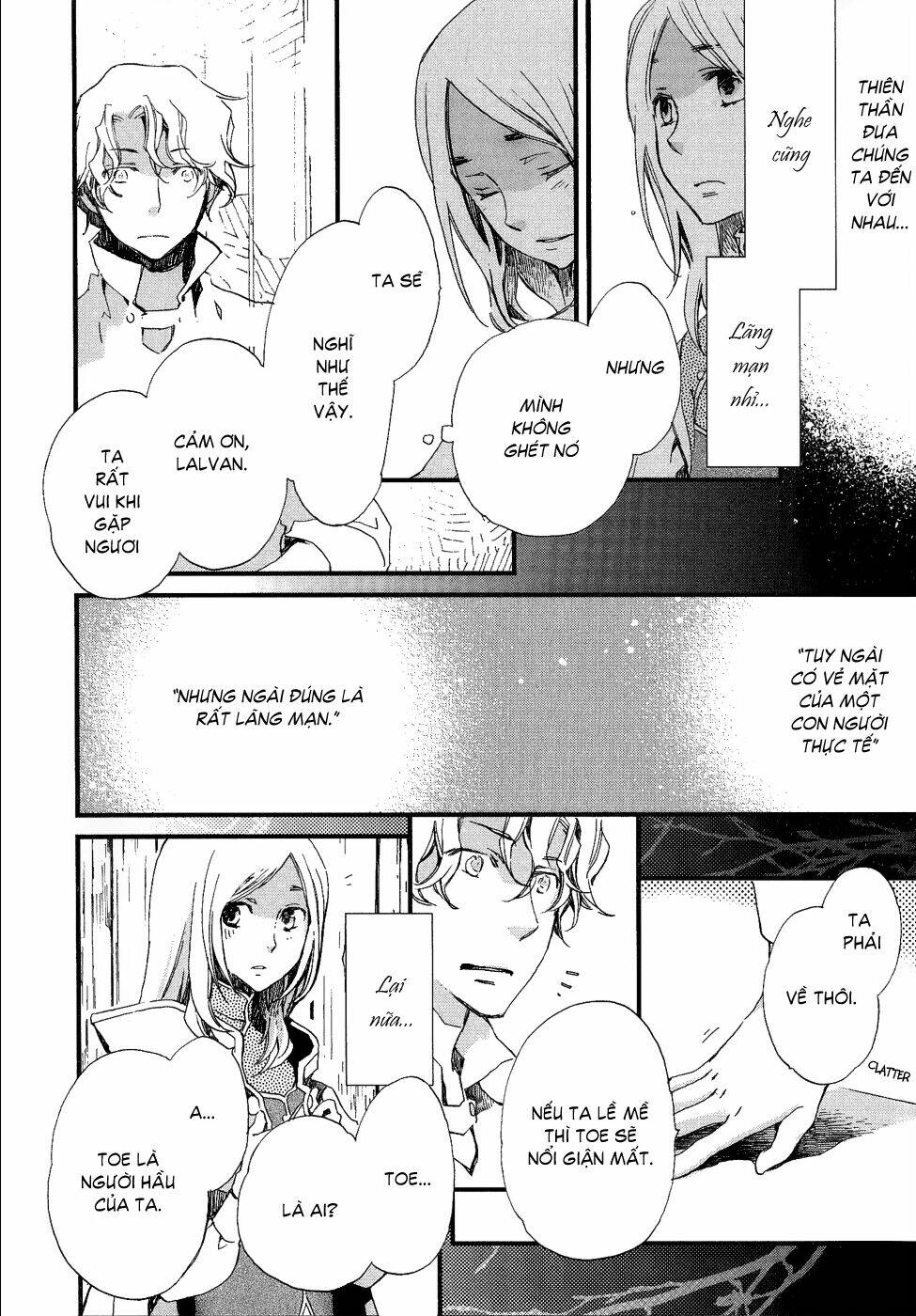 elhanburg no tenshi chapter 4 18