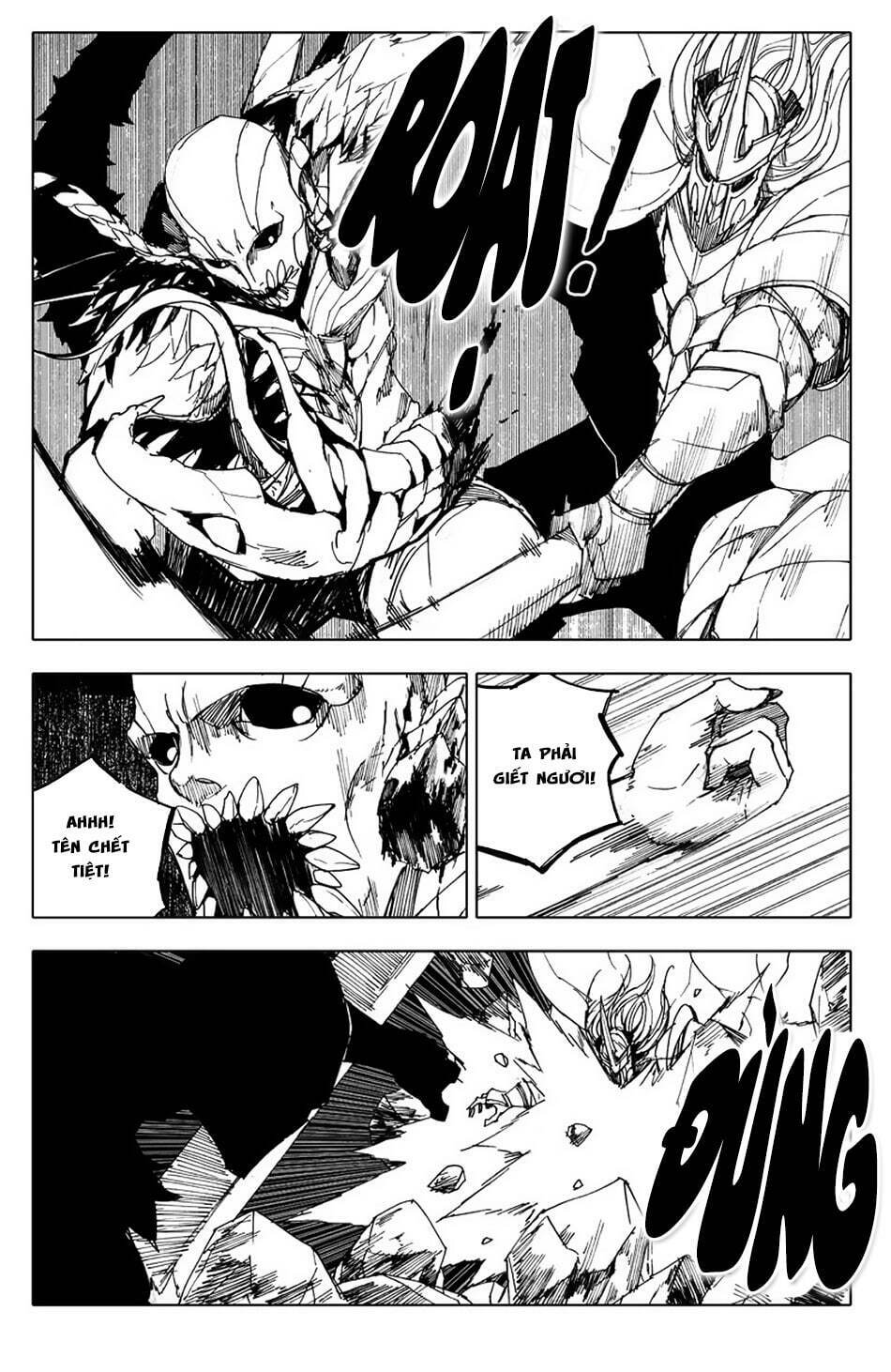 rakshasa street chapter 94 6