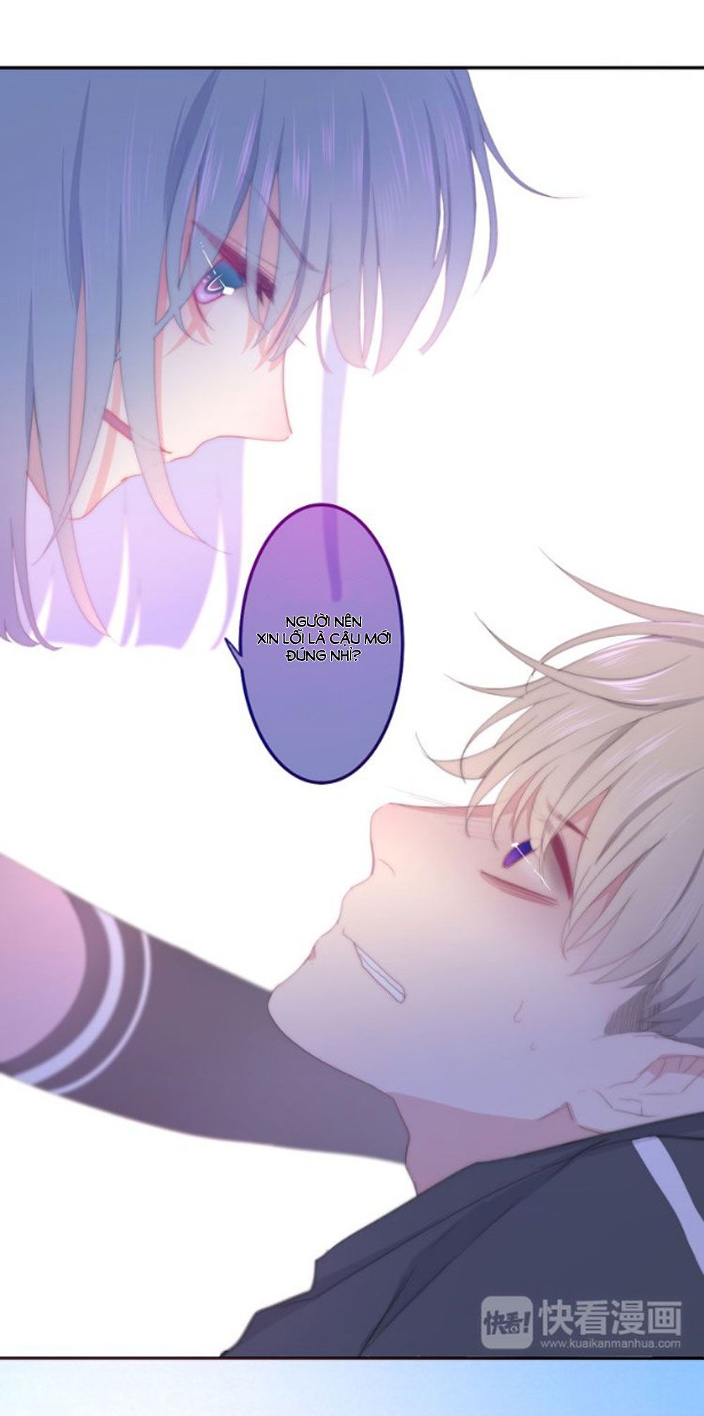 Tháng Sáu Không Hẹn Mà Gặp chapter 1 - Trang 13