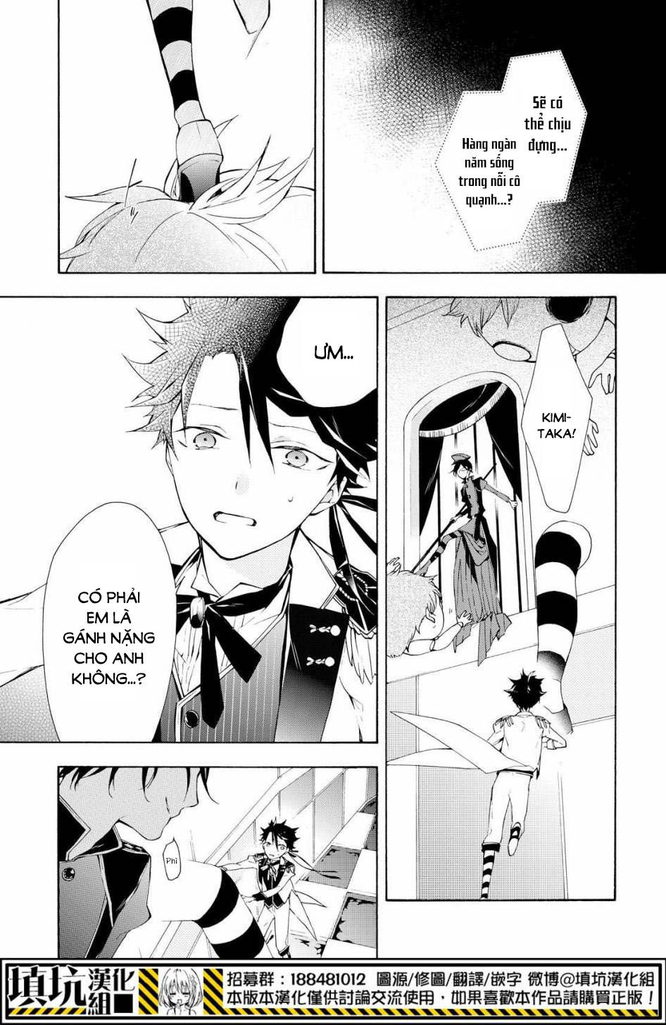 kaitou alice chapter 15 6