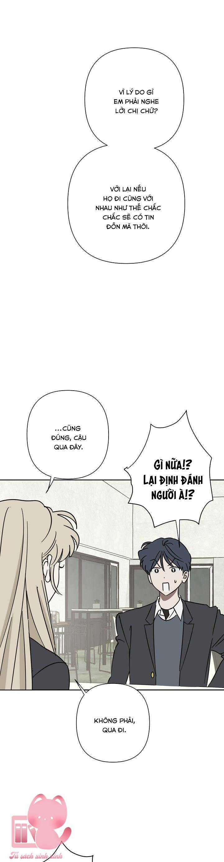 tiền bối, đừng nóng! chapter 9 17