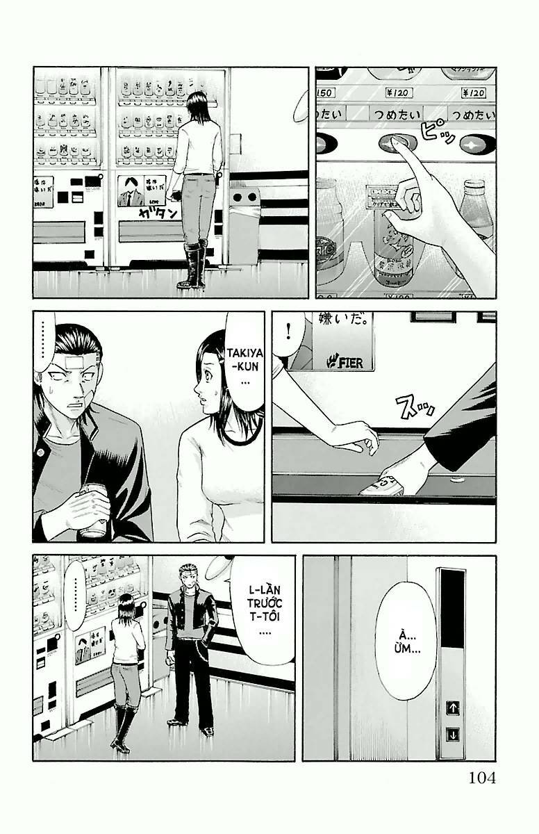 crows zero chapter 37 12