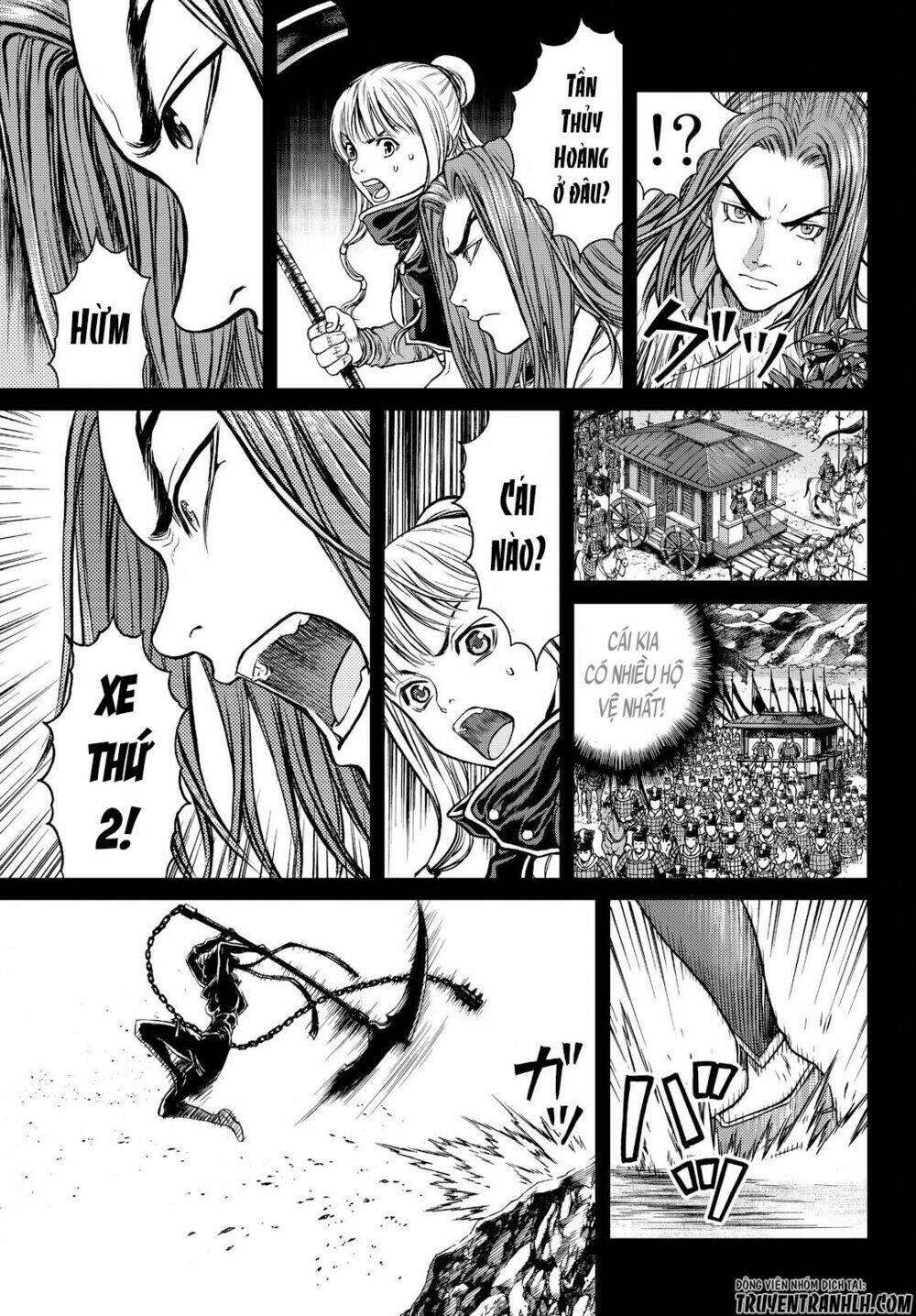 bounder ~saikyou no shounen kou~ chapter 2 40