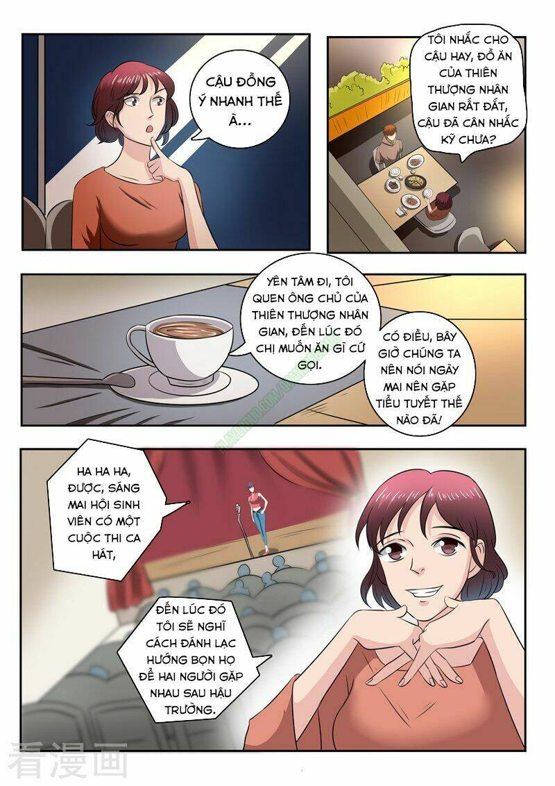 thấu thị chi nhãn chapter 162 3