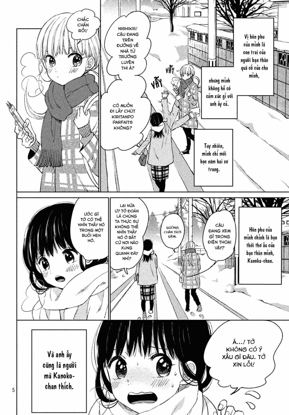 cô dâu (←chưa cưới) của atsumori-kun chapter 1 2