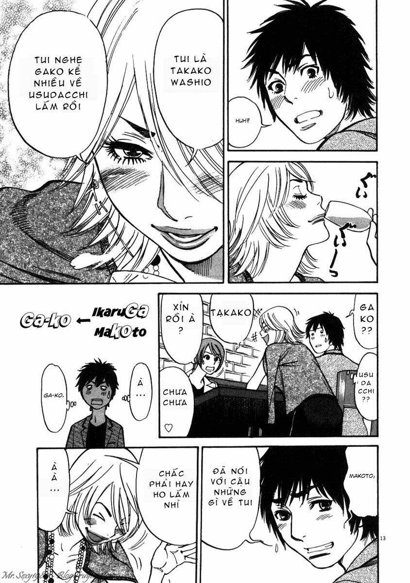 kono s o mi yo chapter 4 14