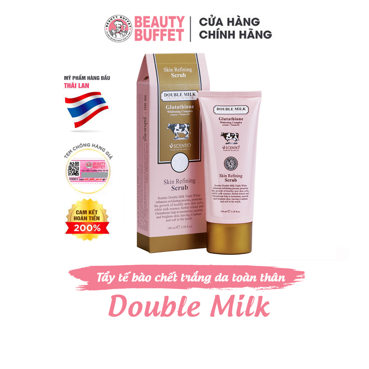 Gel Tẩy Tế Bào Chết Da Mặt Và Toàn Thân Scentio Double Milk Triple White 100ml