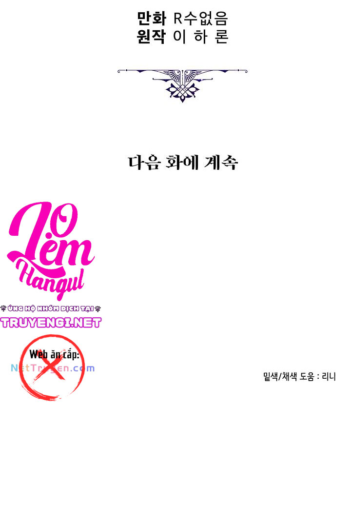 ác nữ tiểu thư chapter 76 100