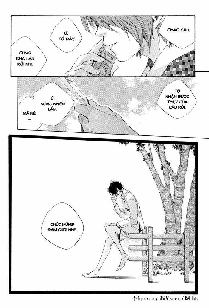 bus hashiru chapter 3 22