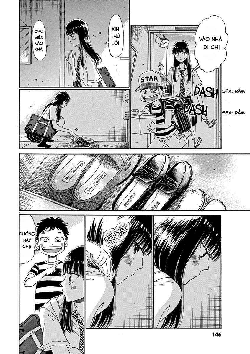 koi wa ameagari no you ni chapter 16 7