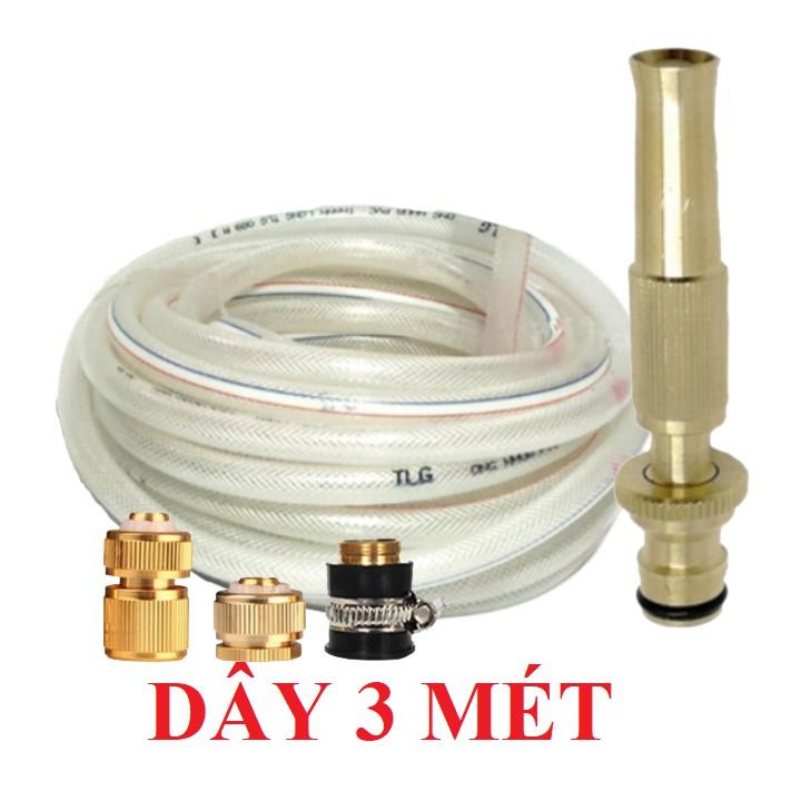 Bộ dây vòi xịt nước rửa xe,tưới cây .tăng áp 3 lần,loại 3m, 5m 206587 đầu đồng,cút đồng,nối đồng+tặng móc khoá