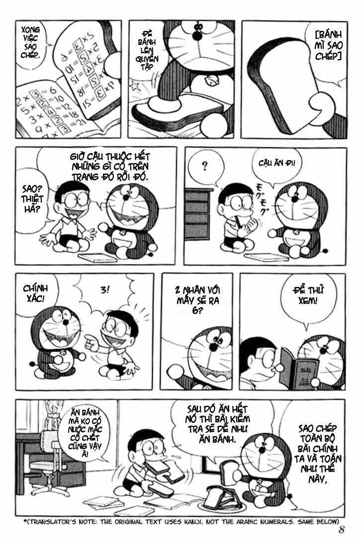 doraemon chapter 17 4