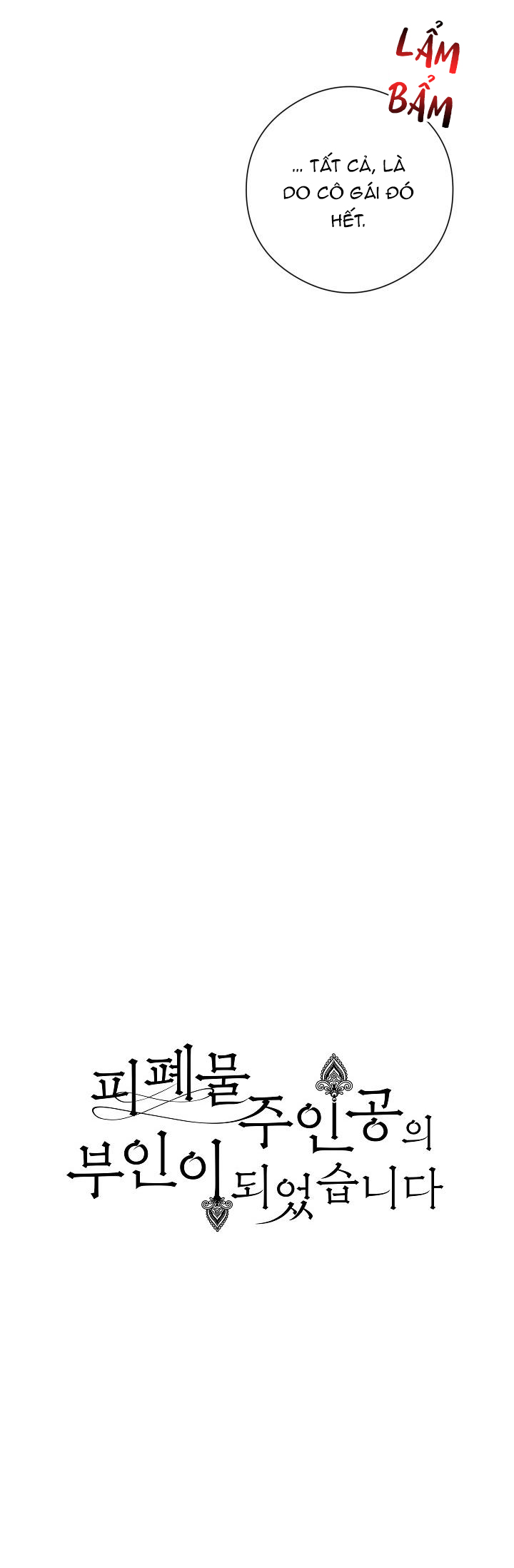 trở thành vợ của nam chính phế vật chapter 26 18