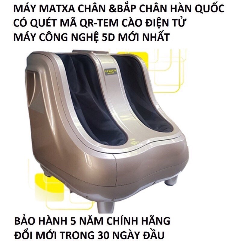 Máy massager chân 5D cao cấp