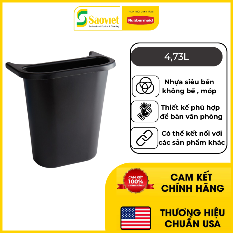 Thùng Rác Phụ Cao Cấp RUBBERMAID - SKU: FG295073 | SAOVIETCO