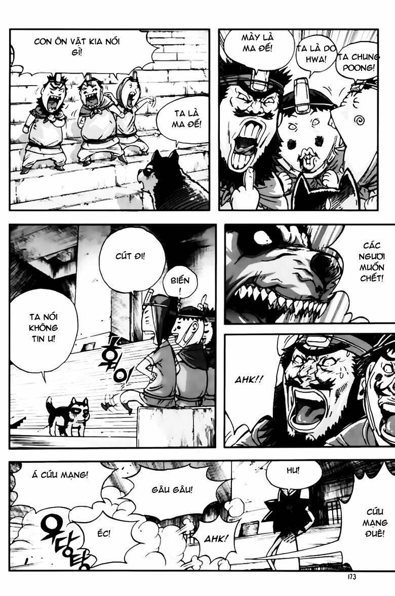 king of hell chapter 258 17