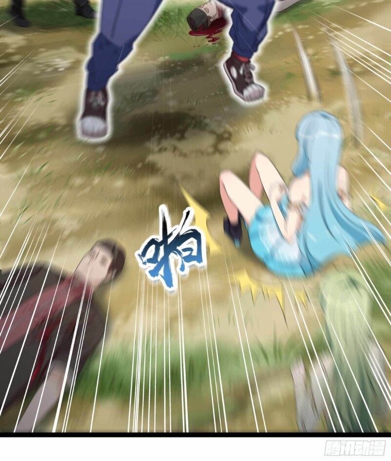 đỉnh phong cường thiếu chapter 83 8