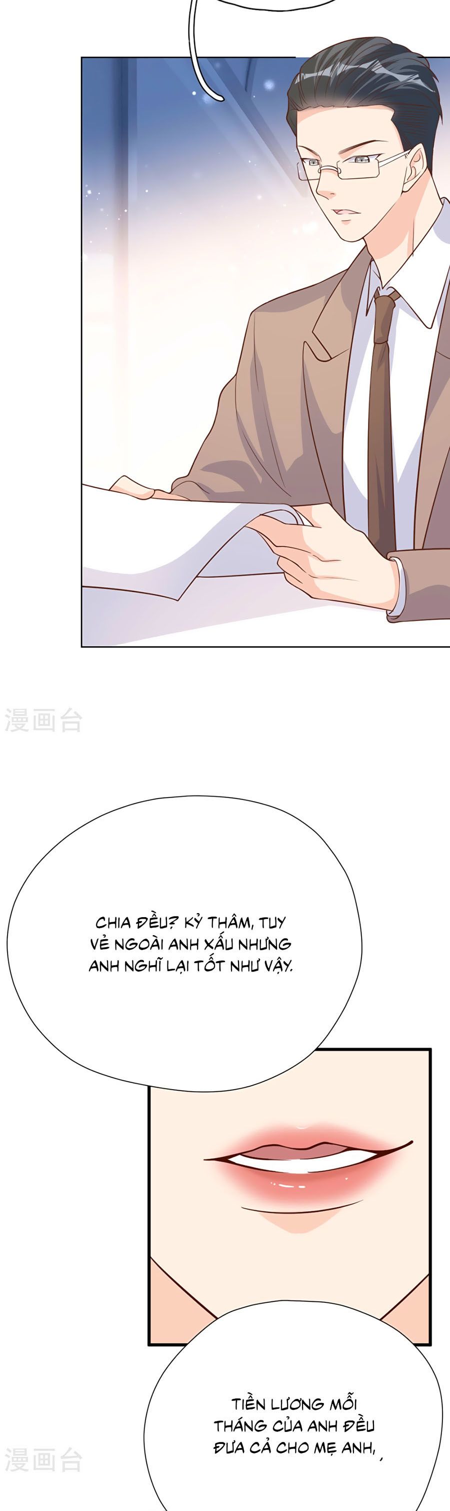 take me out chapter 48 11