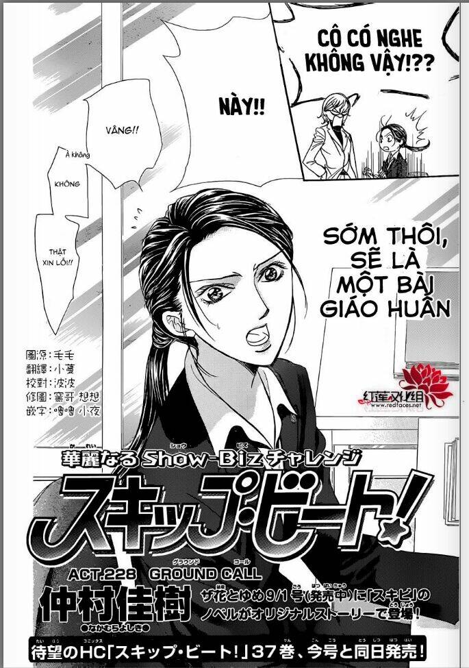 thử thách của kyouko chapter 228 2