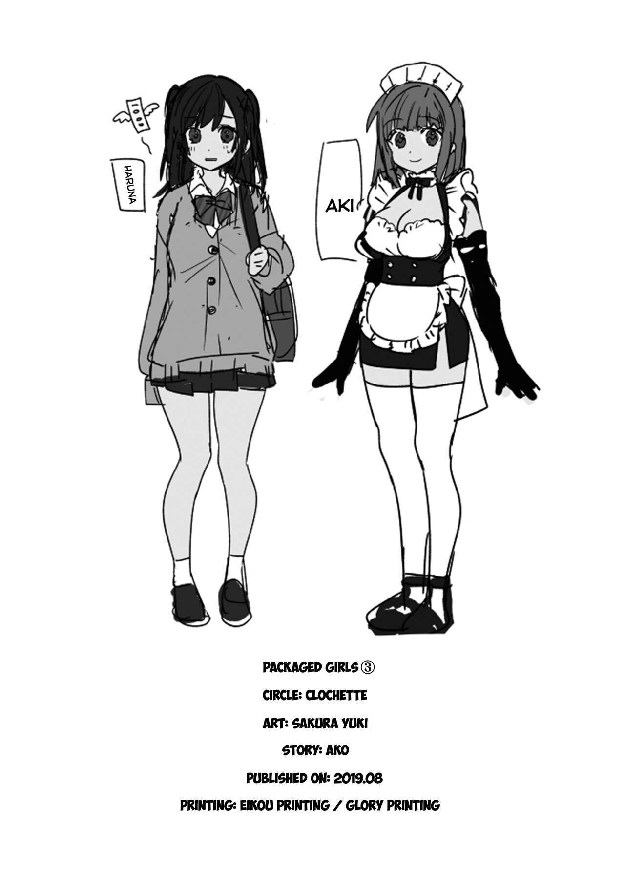 Tuyển Tập Những Cô Gái Đóng Thùng chapter 4 - Trang 20