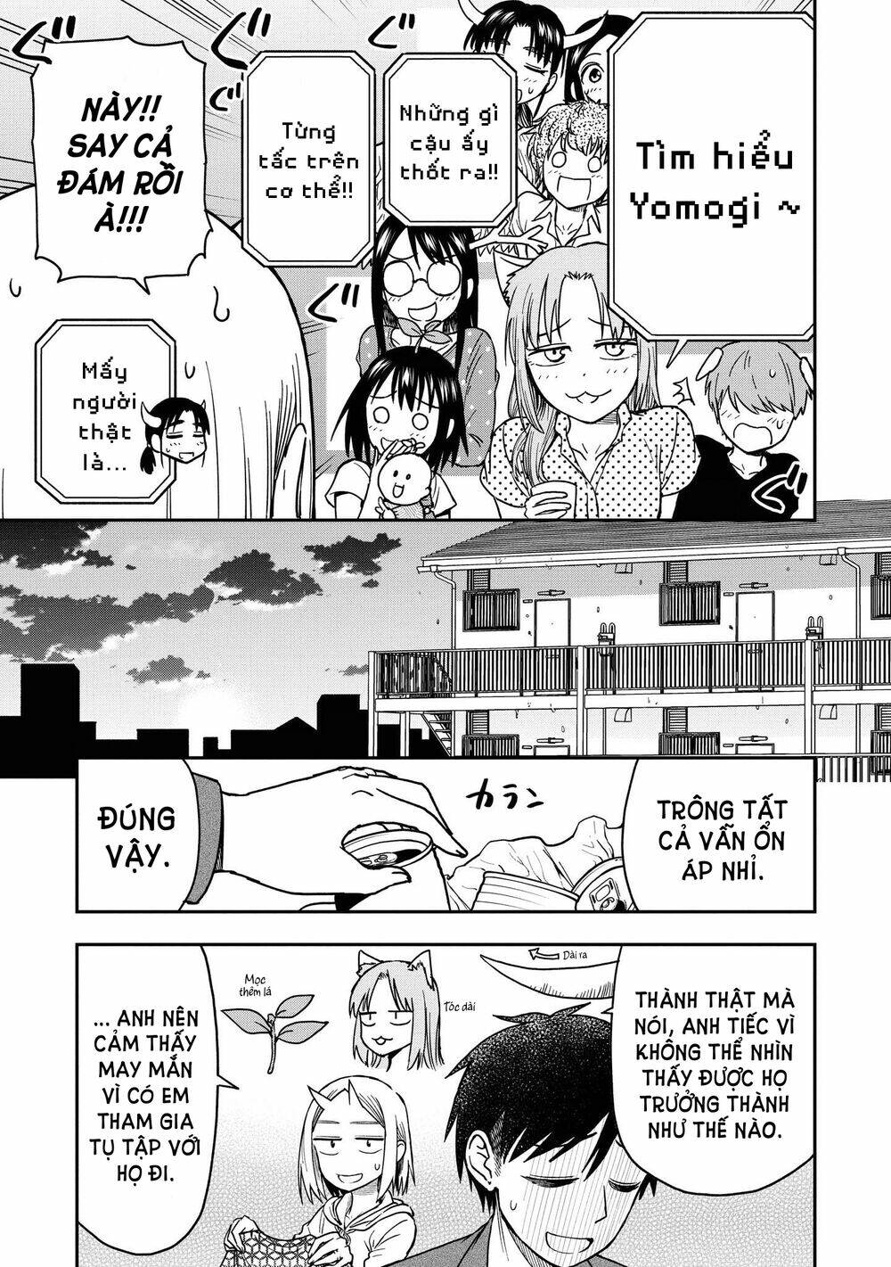 onizuka-chan and sawarida-kun chapter 49.6 12