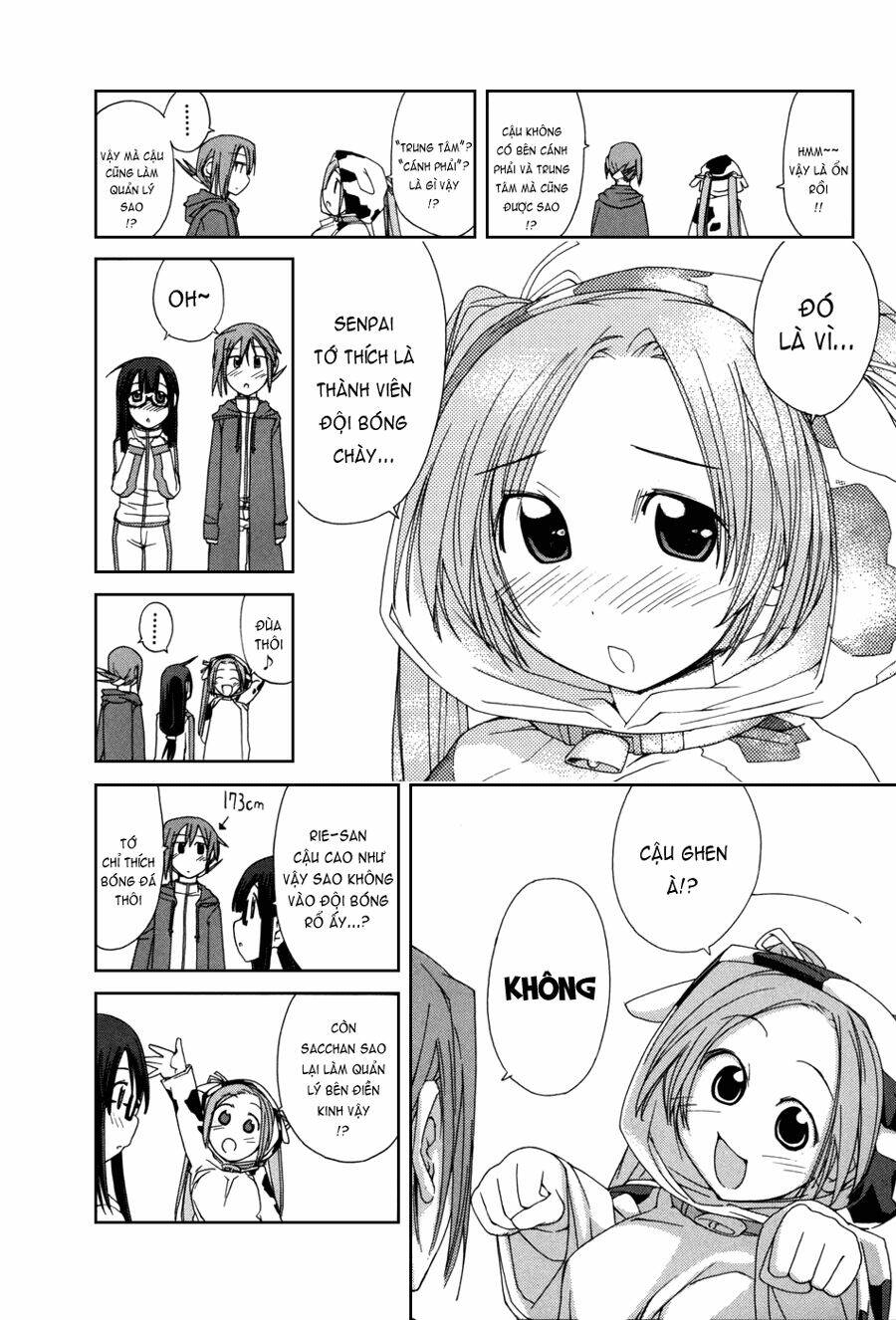 14 juicy chapter 1 6