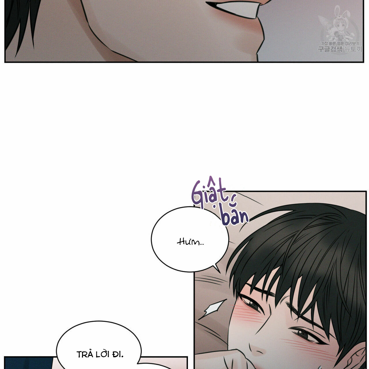 dù anh không yêu em chapter 21 19