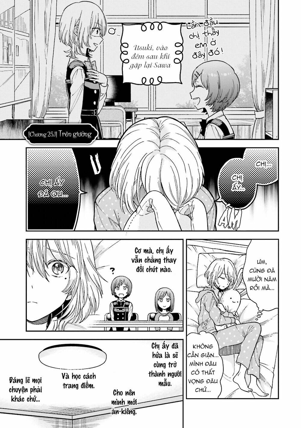 a kiss and a white lily chapter 25.1 5