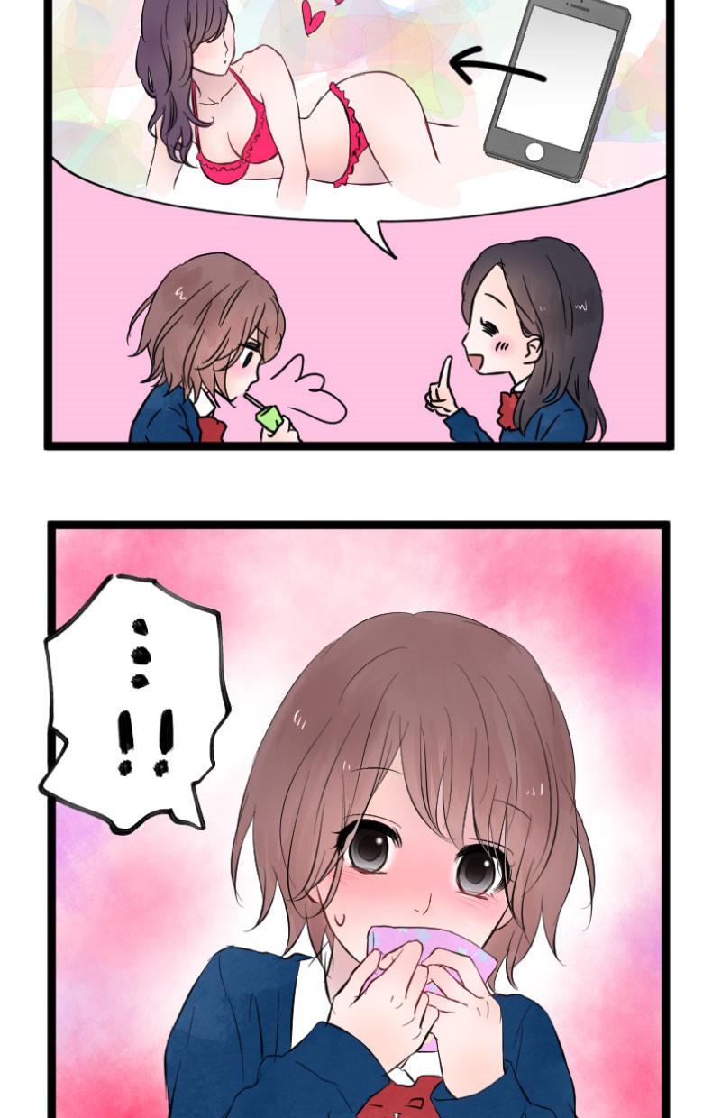 yêu không cần nói chapter 5 42