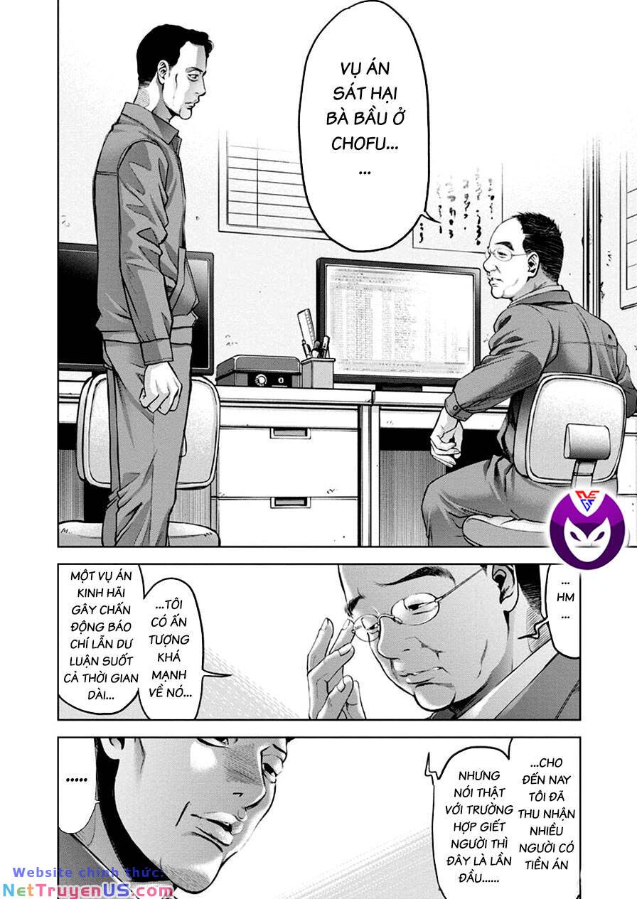 breakfast club chapter 27 16