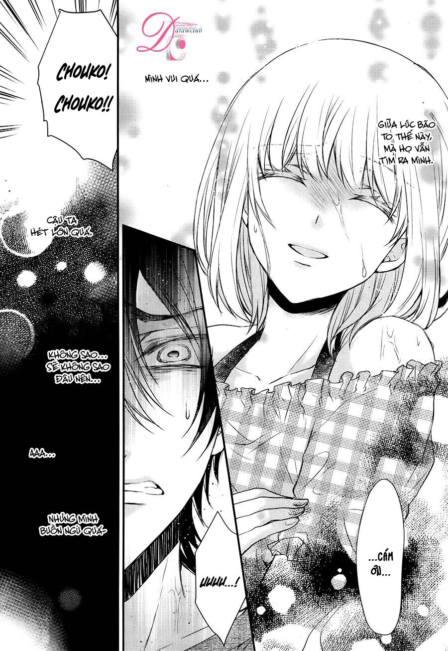 shinobi shijuusou chapter 12 18