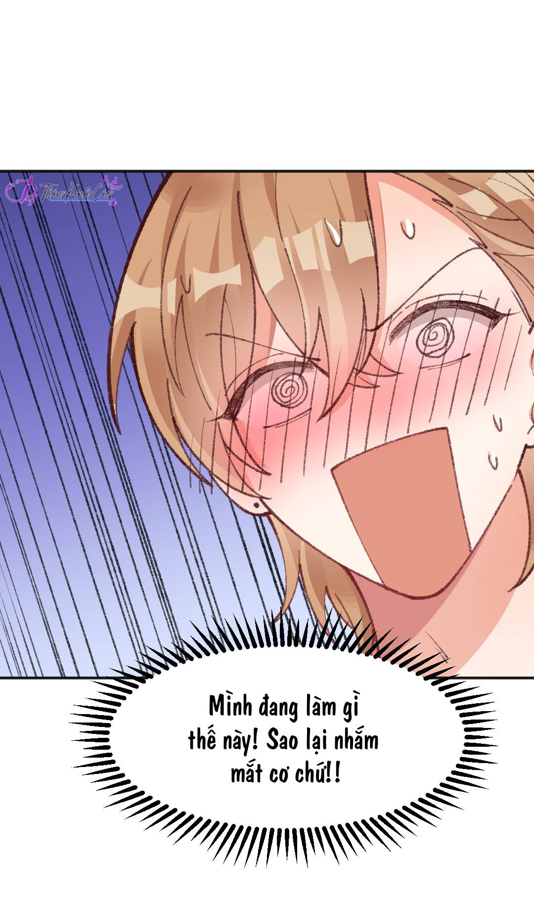 thân là quỷ súc up, tôi bị ảnh đế nhìn trúng rồi chapter 23 41