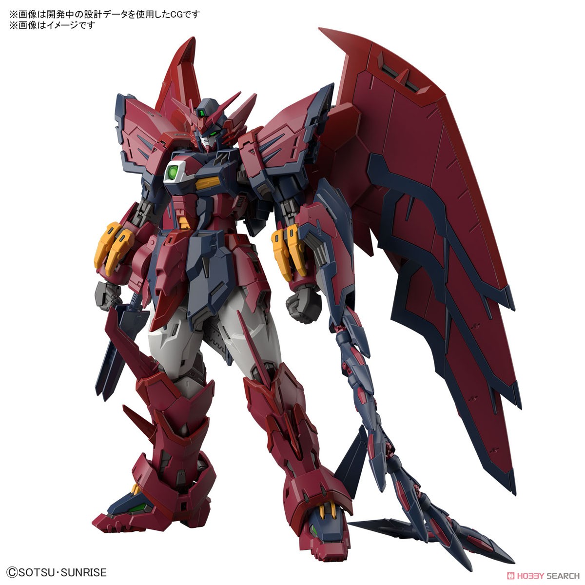 MÔ HÌNH LẮP RÁP GUNDAM EPYON RG 1/144 BANDAI