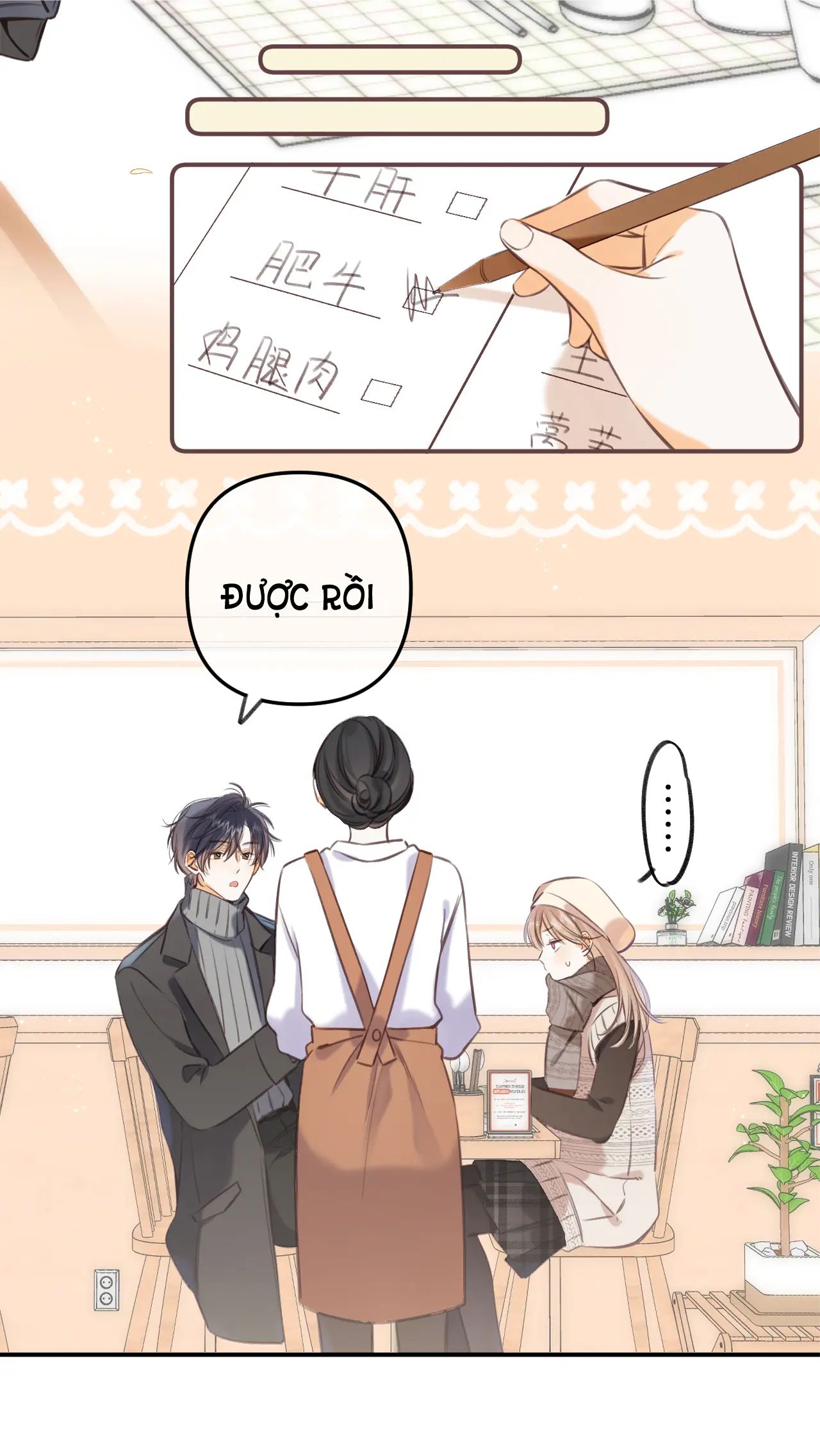 vụng trộm không thể giấu - mối tình thầm kín chapter 57.2 14