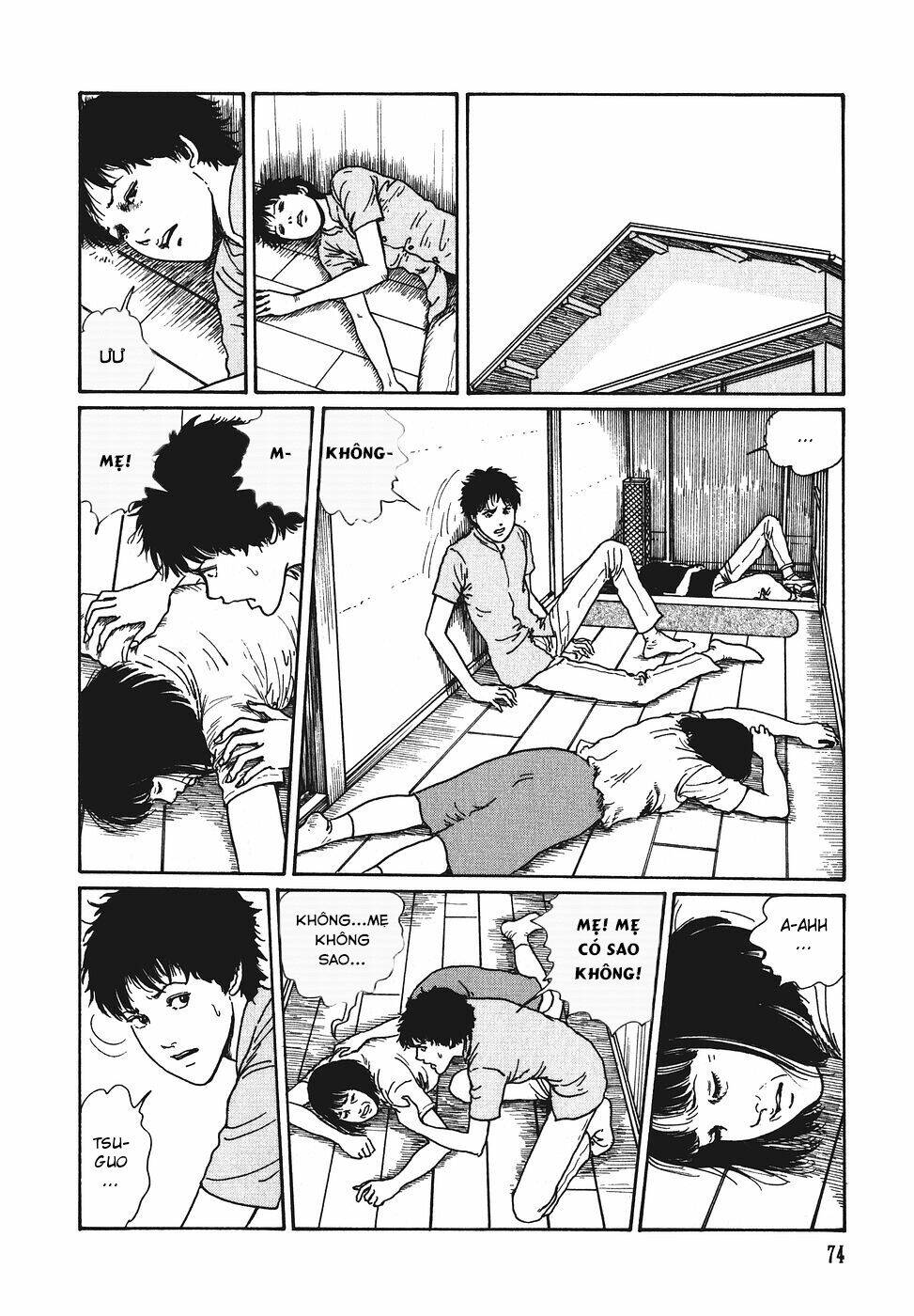 yami no koe chapter 2 32