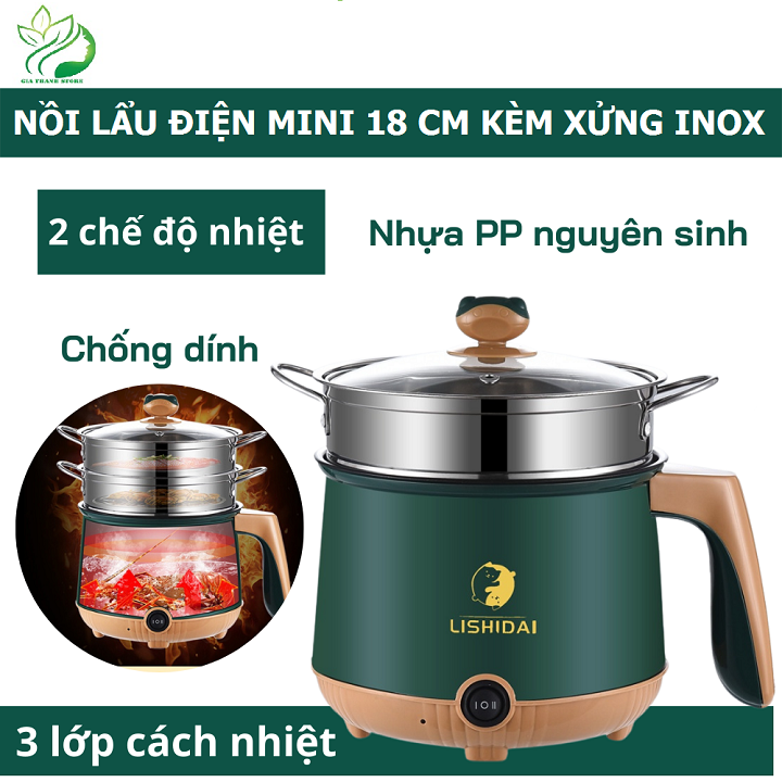 Nồi lẩu điện mini đa năng 2 tầng chống dính kèm giá hấp Inox với 2 nấc nhiệt tiện lợi 18CM, nồi nấu đa năng cho sinh viên, hoc sinh