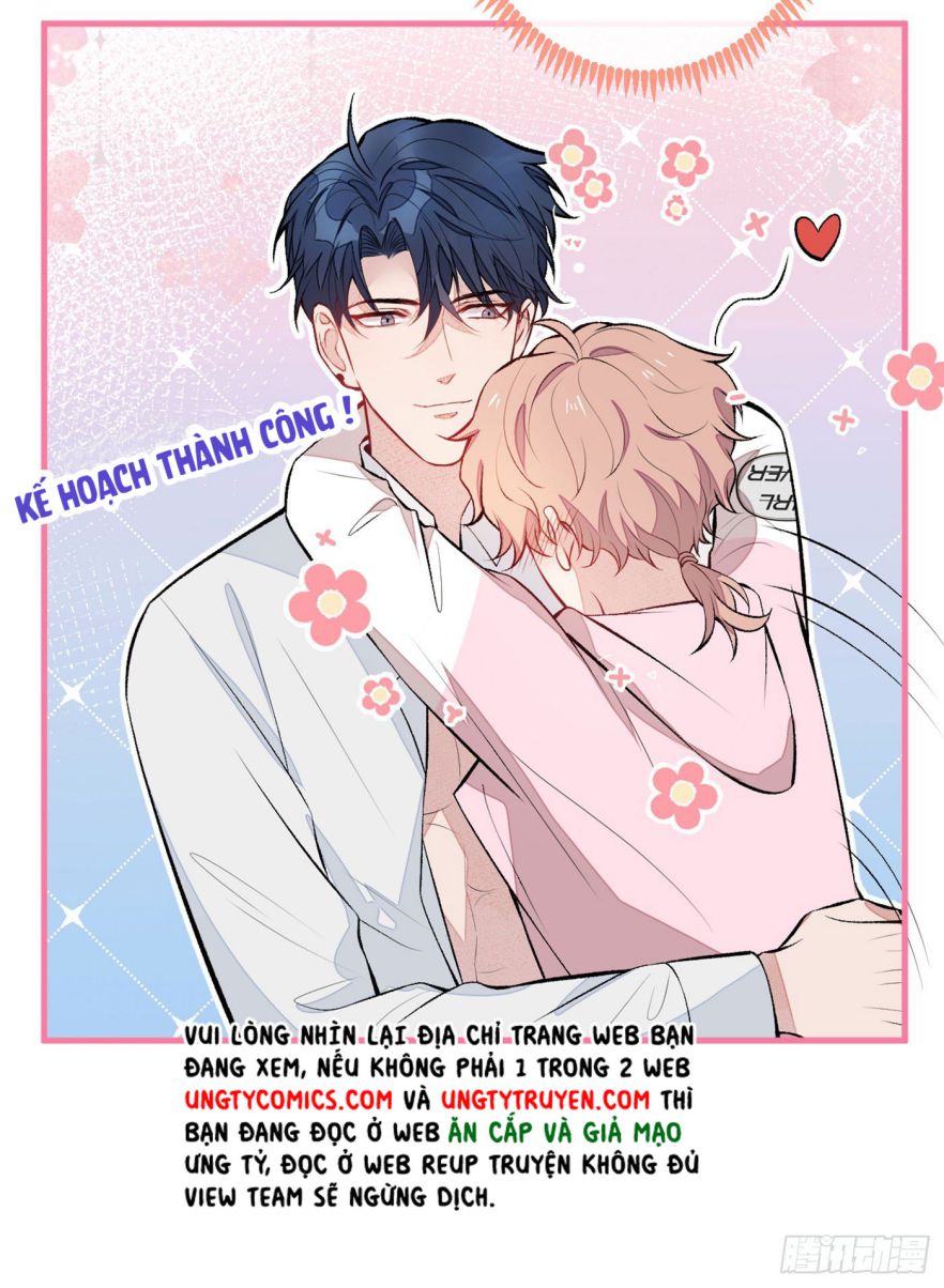 hotsearch của ảnh đế chapter 80.5 24
