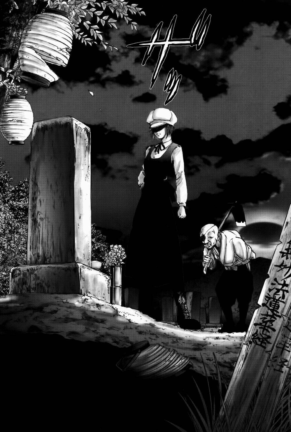 edogawa ranpo ijinkan chapter 30 1