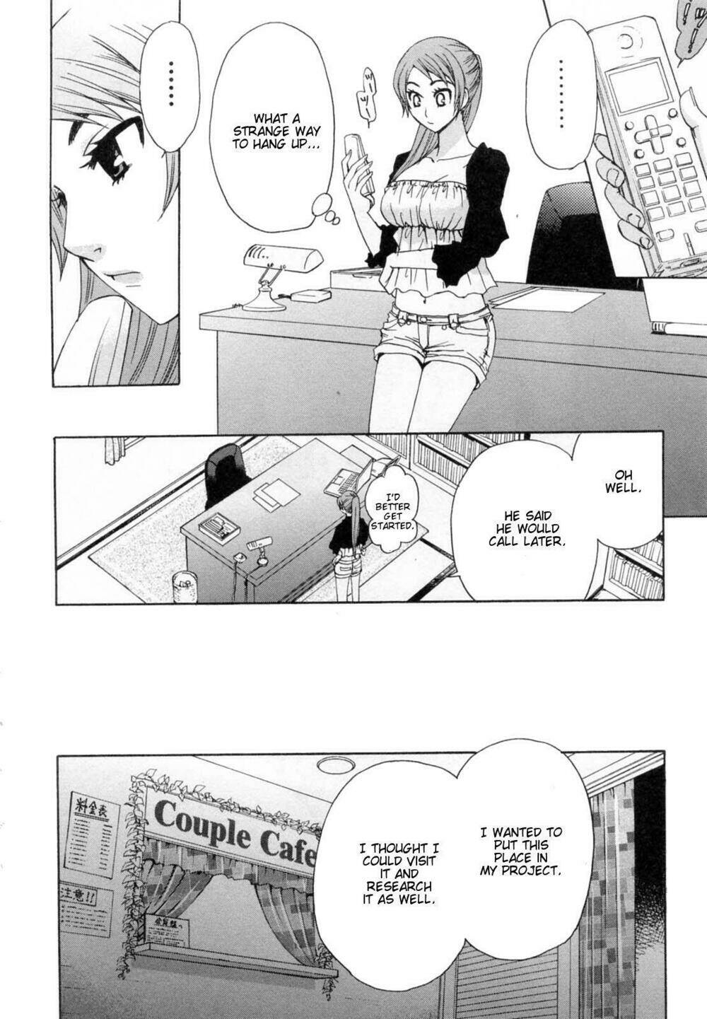 kanojo wa kanno shosetsuka chapter 22 16