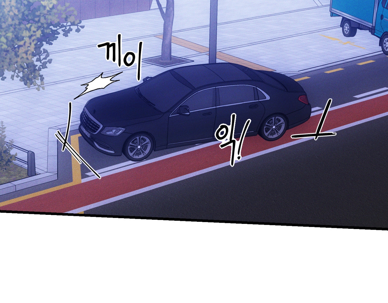 cái đồ ngốc nghếch này chapter 11 96