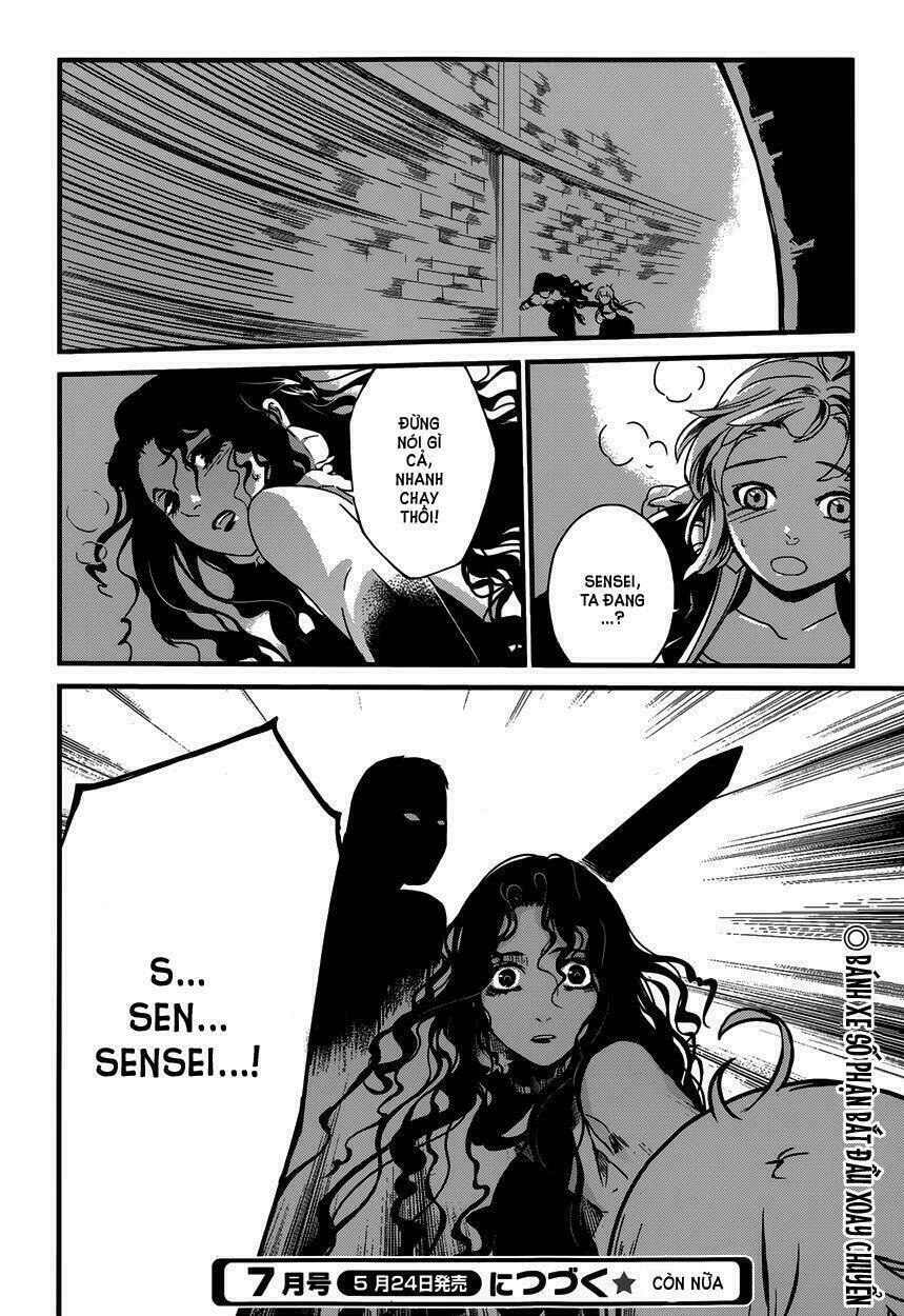 yami no naka no crown chapter 1 38