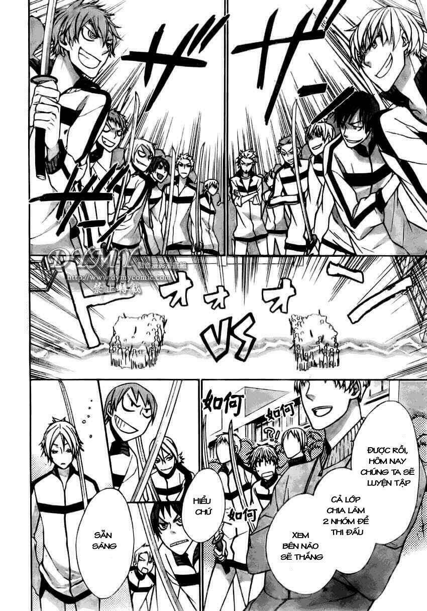 samurai drive chapter 1 15