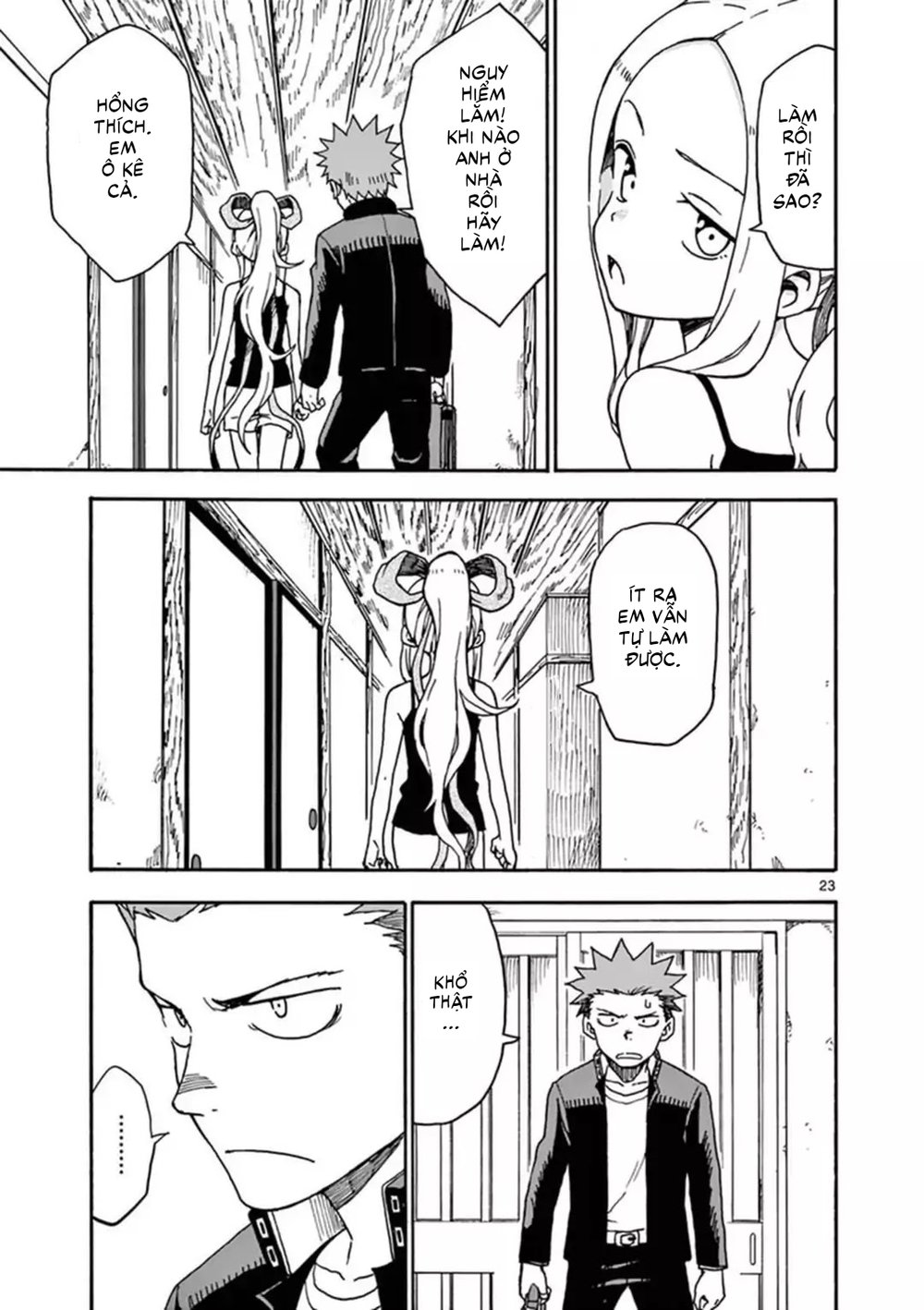 fudatsuki no kyoko-chan chapter 37 24