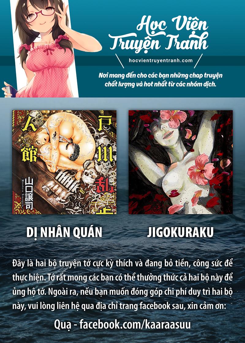 jigokuraku chapter 41 22