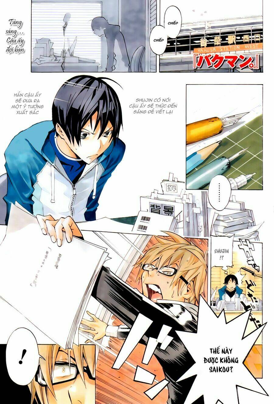 họa sĩ truyện tranh chapter 133 2