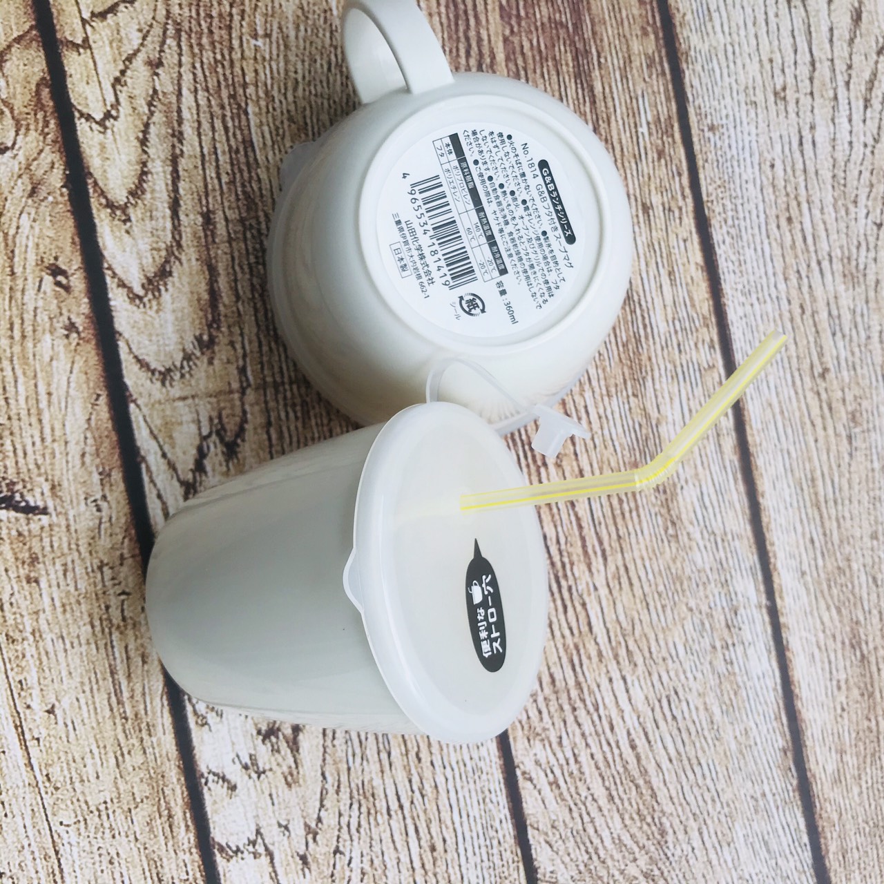 Combo cốc đựng súp/cháo và cốc nước có nắp cho bé